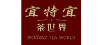 宜特宜·茶世界