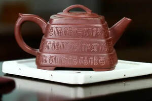 「步步高升」刘彩萍（国工艺美术师）宜兴原矿紫砂茶壶