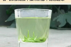 茶中珍品49——南京雨花茶（国家地理标标志好茶，形如松针）