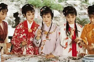 中国文人的茶文化情结