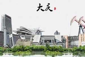 活动预告 | 8月18日中茶翡翠八八青饼黑龙江大庆全国首发