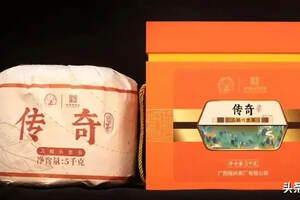 小传奇｜珍藏级桂青团茶最新发布