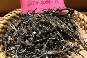 老徐鉴茶245：2017布朗山100~200年树龄古树茶品鉴报告（上海）