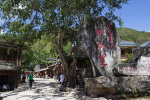 茶马古道历史文化及著名旅游景点（河南著名历史文化旅游景点）