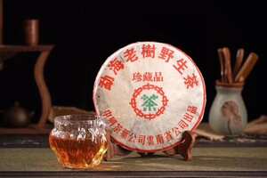 05年中茶绿印珍藏品，勐海老