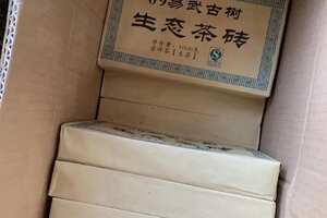 2009年易武古树生态茶砖1000克/片，欢迎打包
