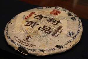 2009年一品堂古树贡品熟茶
广东干仓存放，紧压度好