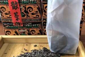 98年老散茶1000克吉辛散茶
选用勐海地区的原料，
