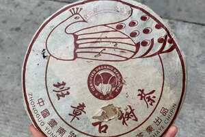 2001年六星班章古树熟茶饼，357克/片，
纯干仓