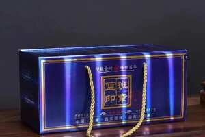 大唐茶厂出品班章蓝印
印级金砖·传世百年