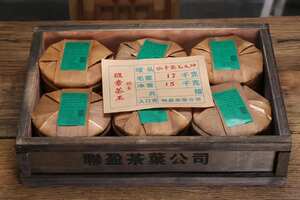 2001年班章青饼，滋味浓郁，茶气抵腹，回甘，喝后口