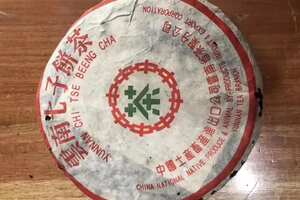 95年大渡岗绿印生茶！老厂存货，陈香甘甜