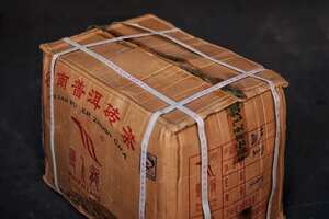 2003年|金葫芦古树生茶
高香仓储原件正品50