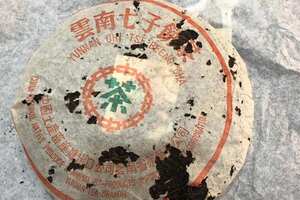 99年中茶绿印生茶广州头条发现深圳美好
