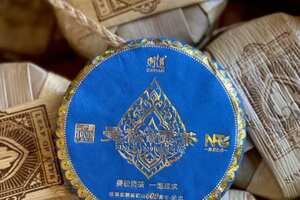 则道2021年曼松贡茶今年为北京紫禁城600周年专