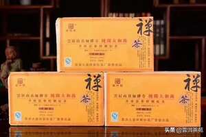 2006年禅茶开光砖经典熟茶，1000克/片