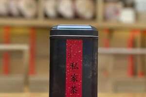 2003年
勐海茶厂3级熟普200克一盒
仓储干净，