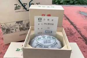 2011年大益101批勐宋沱茶，250克/个，24个