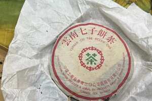 故事，在酒里；道理，在茶里。日子好好过，好茶慢慢品