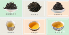 凤凰单丛（枞）茶多少钱一斤？
