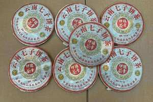 2005年南嶠茶厂班章印茶传统笋壳包装，口感细腻