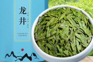 适宜喝龙井茶是否解药？（喝龙井茶解药吗）