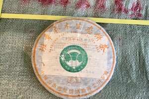 2005年云山茶厂班章乔木青饼五星饼原勐海茶厂著名茶