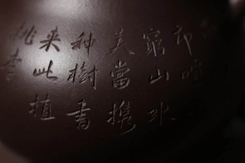 老紫泥，为什么要加个“老”字？其他泥料都不可以加“老”字吗？