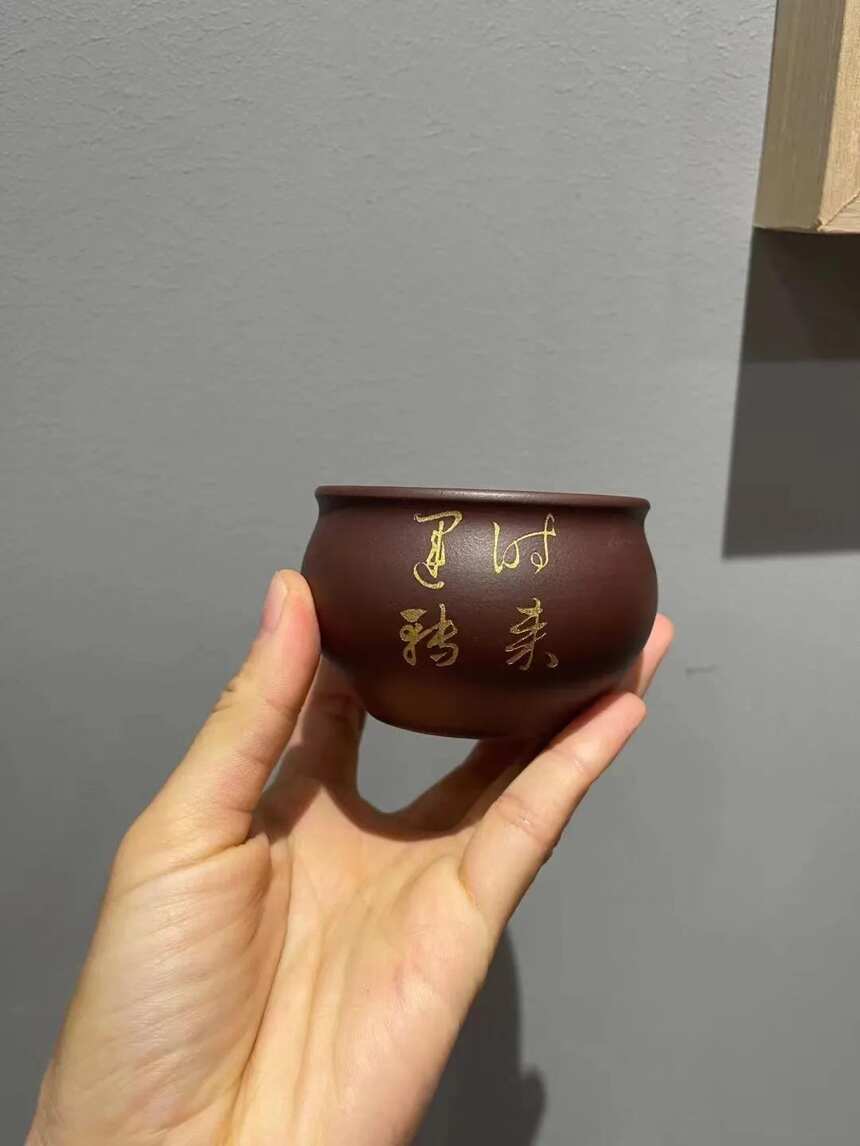 时来运转杯主人杯品茗杯中间转珠可转动