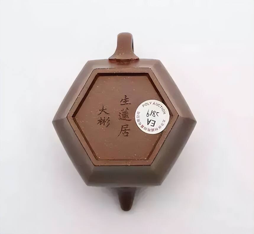 1000件珍藏紫砂器｜第26件 顾景舟制时大彬僧帽壶