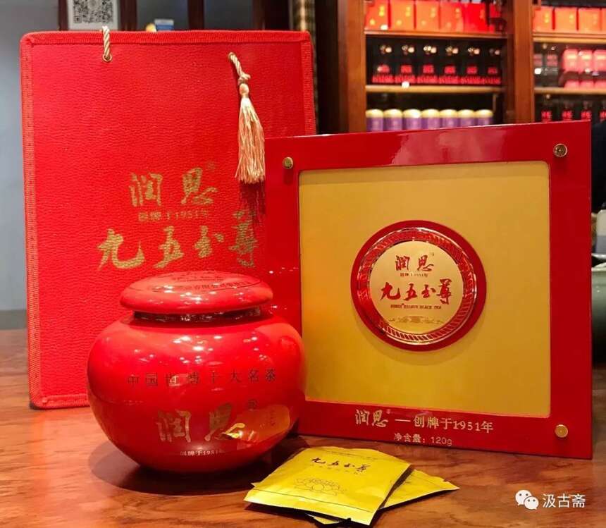 什么味道的祁门红茶才是上品？