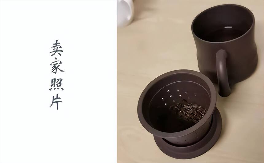 紫砂杯子鉴别真假？