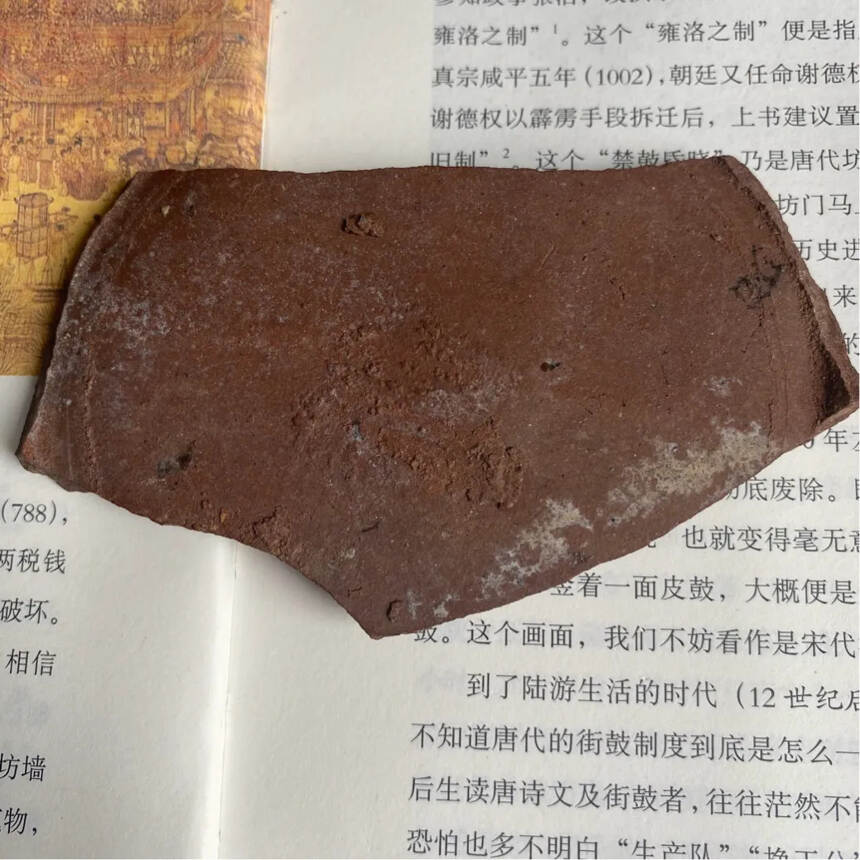 中国古代宜兴明清紫砂款识辨认