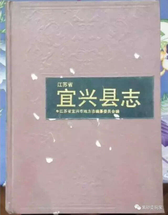 “大亨掇只”，紫砂泰斗顾老为何不敢尝试做一把？