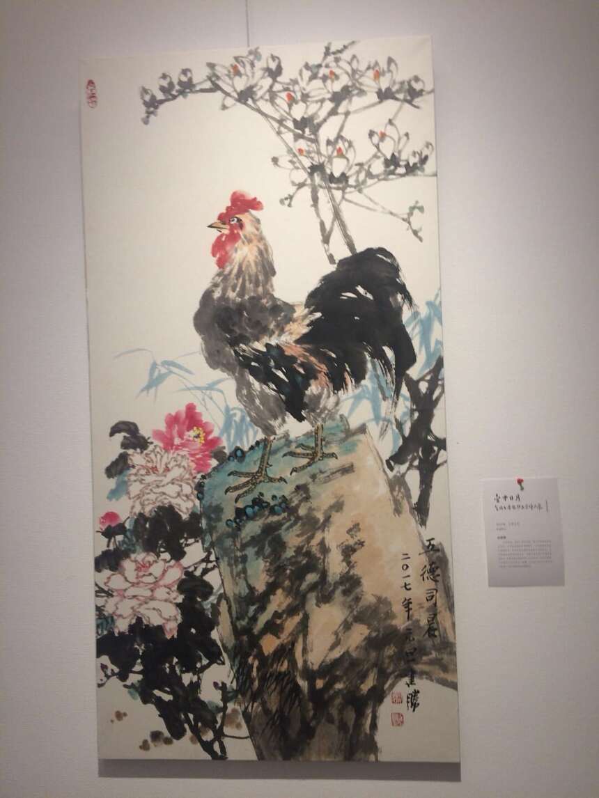 壶中日月—全国书画紫砂名家作品展宜兴开幕