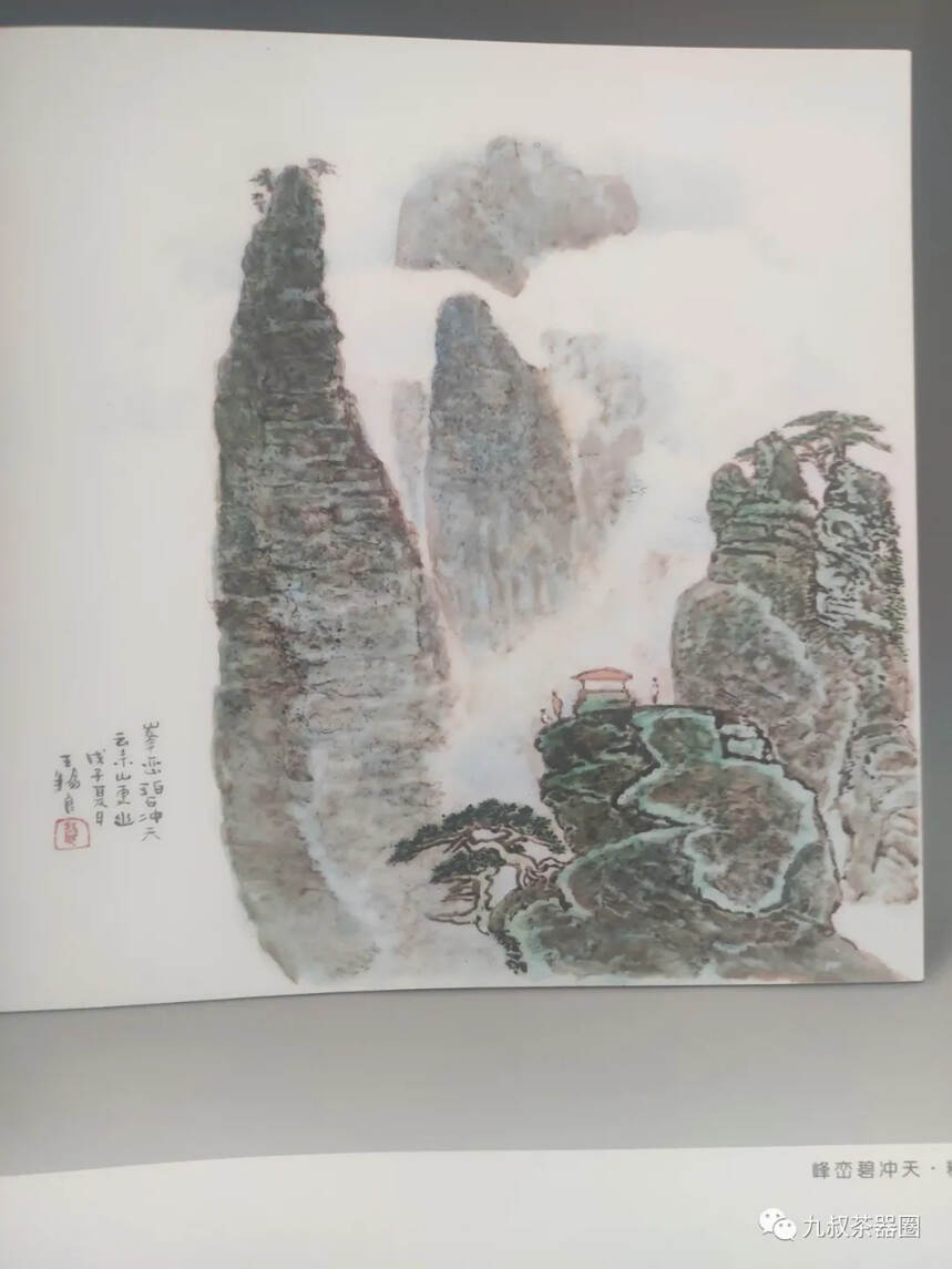 陶瓷茶器中的山水题材，常见四种智商税