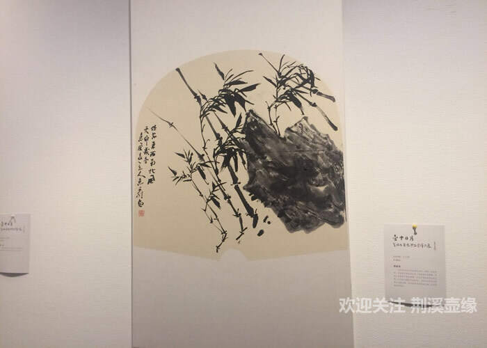 壶中日月—全国书画紫砂名家作品展宜兴开幕