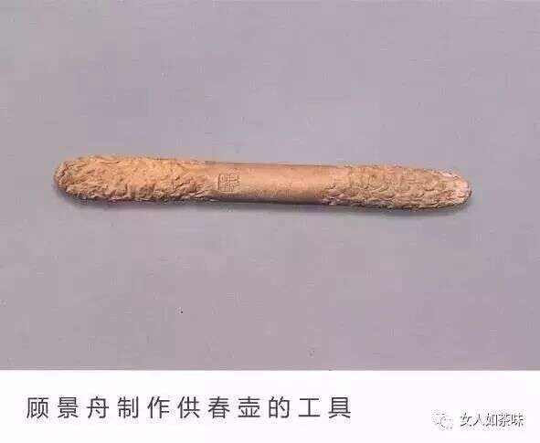 紫砂壶的盖款，揭示顾景舟大师上品壶的秘密