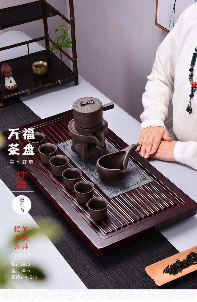 静享茶道，精品茶盘相伴