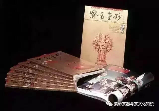 台湾与宜兴鲜为人知的紫砂壶风云变幻