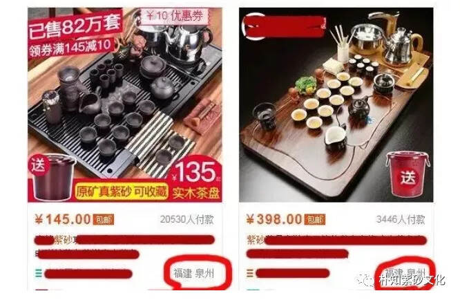 为什么买紫砂壶都不配紫砂杯？