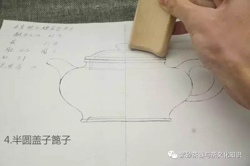 话说全手工紫砂壶制作的那些工具