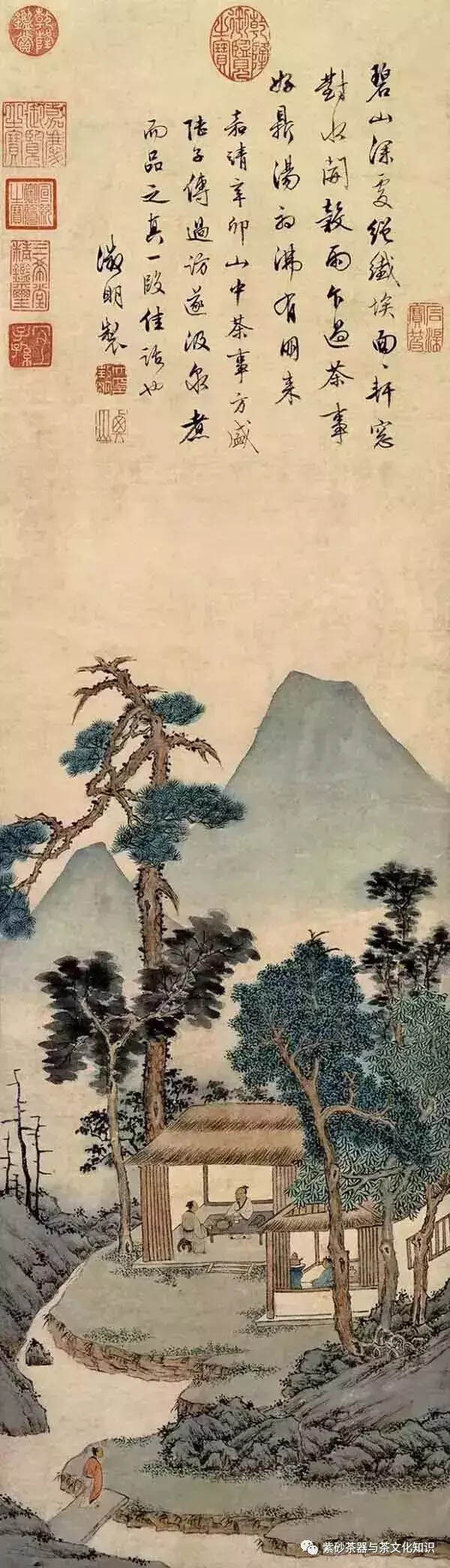 茶入画，画释茶