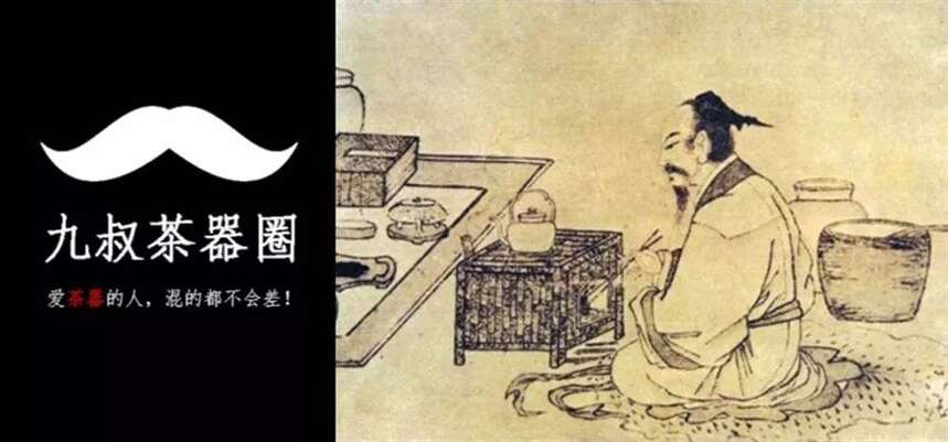 1200年前，唐代陆羽《茶经》中的茶器