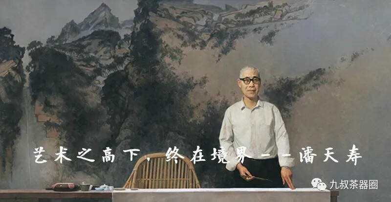 “立意”是当代陶瓷中，论画工的最高标准