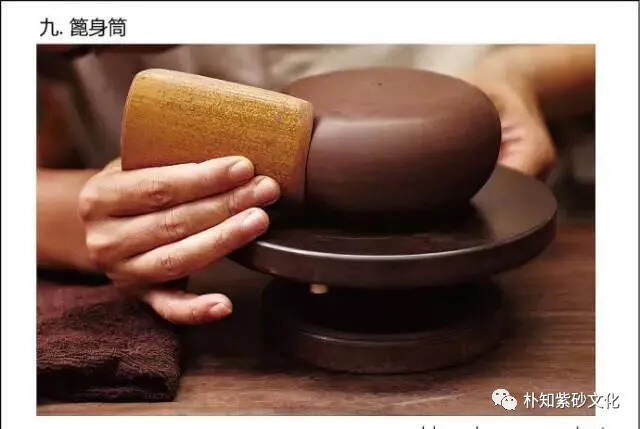 紫砂壶全手和半手