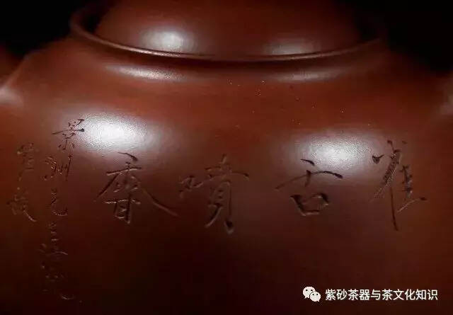 紫砂土并非宜兴独有，但真正的紫砂壶只有宜兴才有！