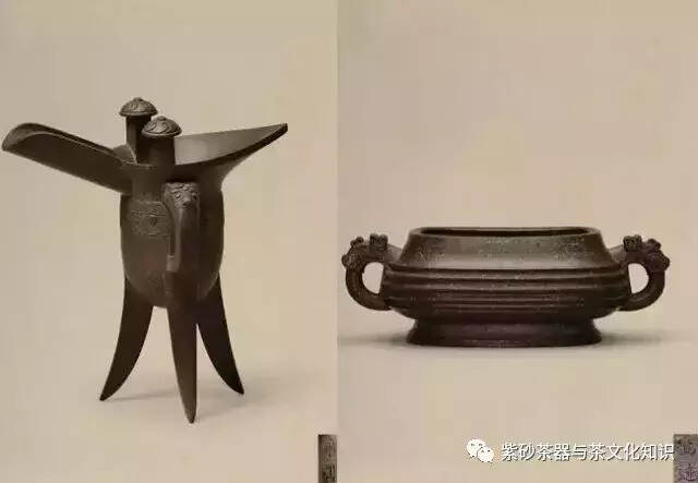 明清紫砂大师精品选 陈鸣远