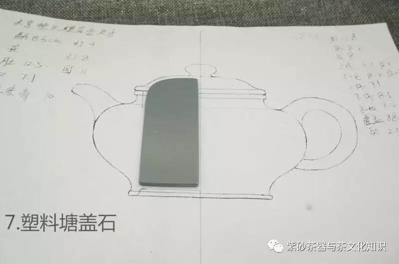 话说全手工紫砂壶制作的那些工具