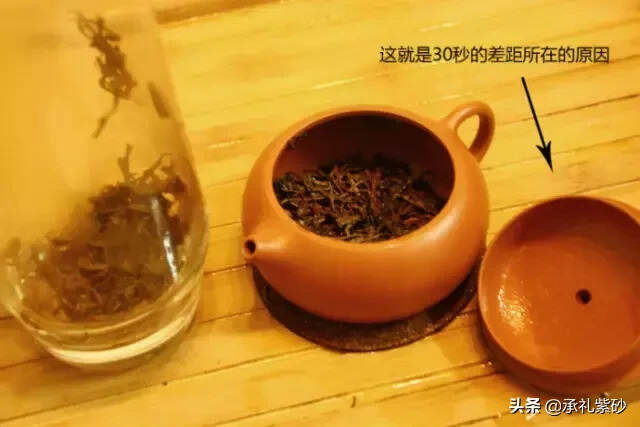 紫砂砂壶PK玻璃杯泡茶 , 好处太多了